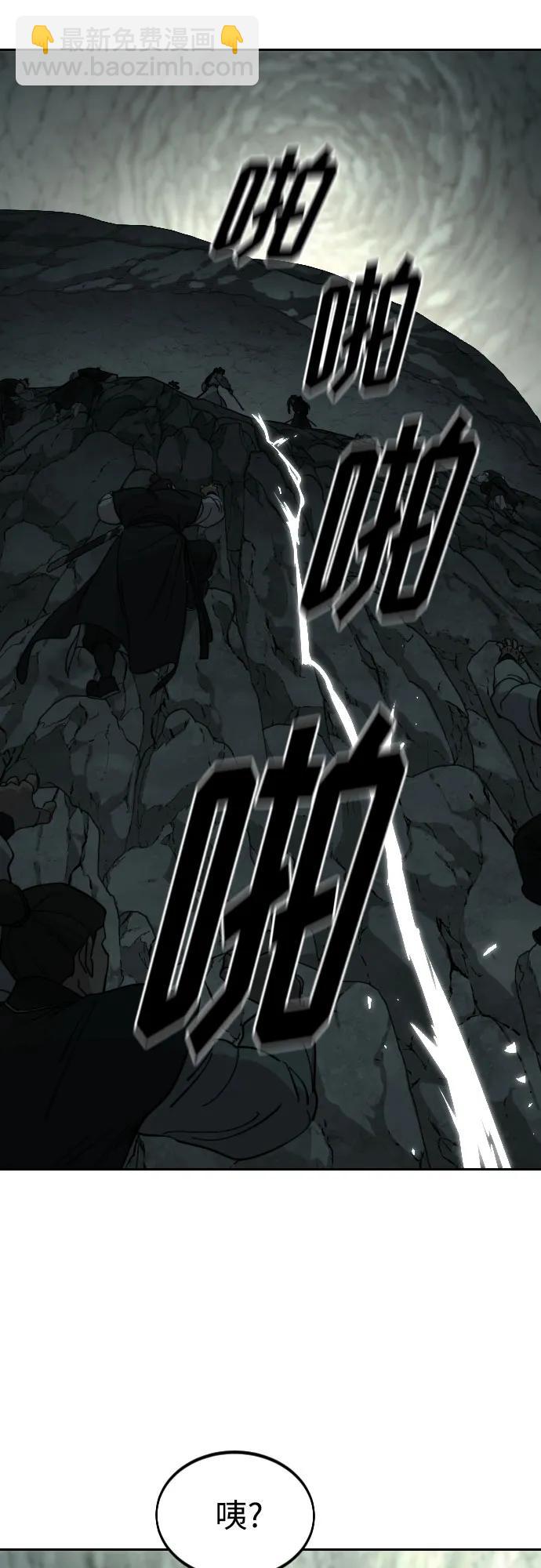 第107话34