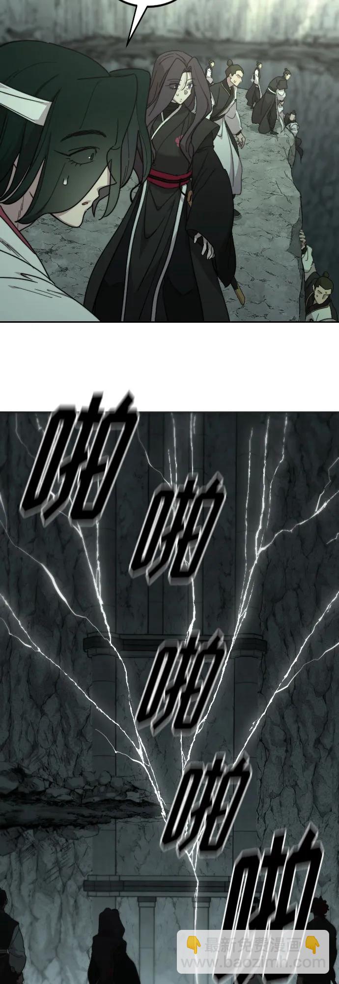 第107话35