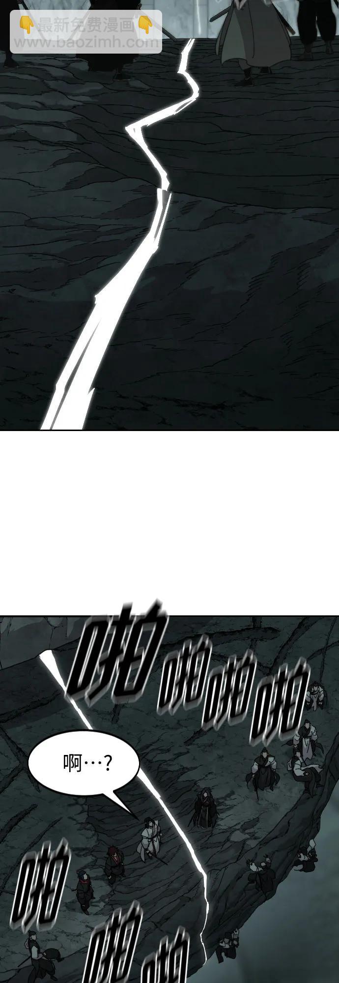 第107话36