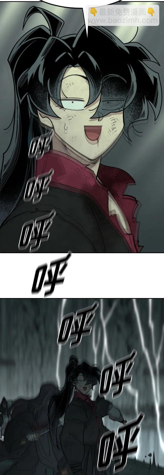 第107话44