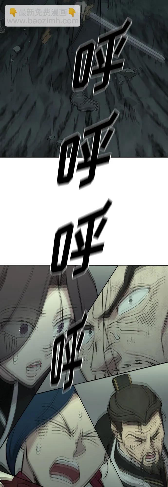 第107话45