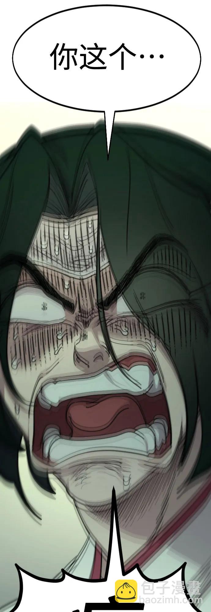 第107话51