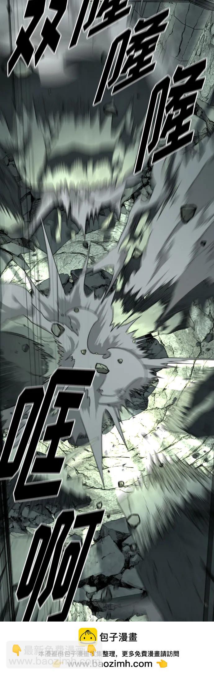 第107话53