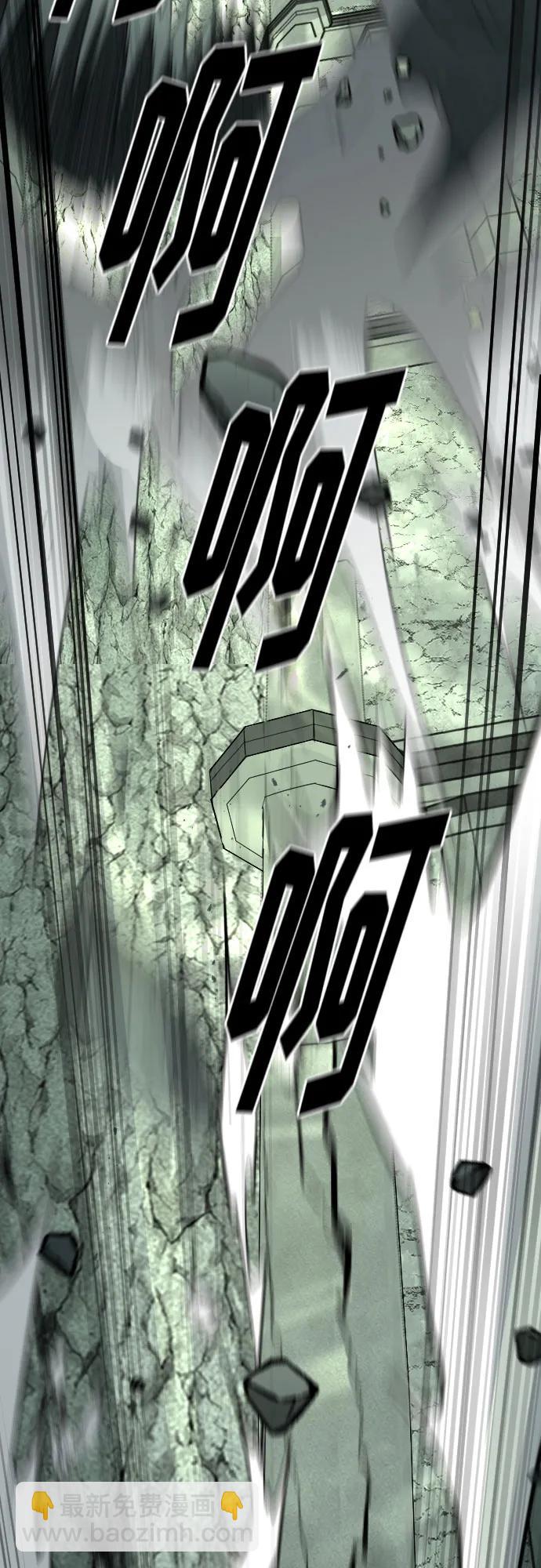 第107话54