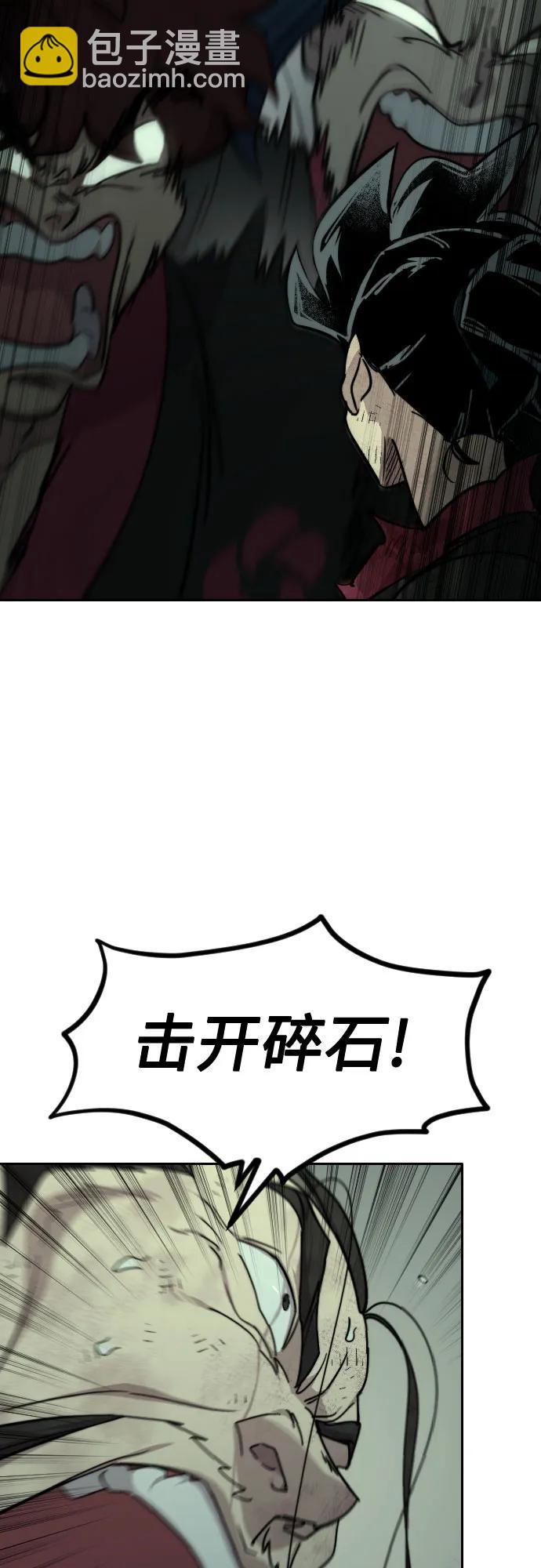 第107话60
