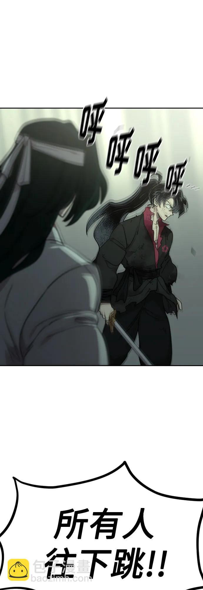 第107话81