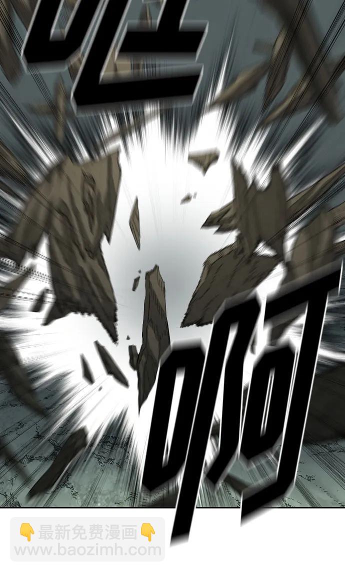 第107话9