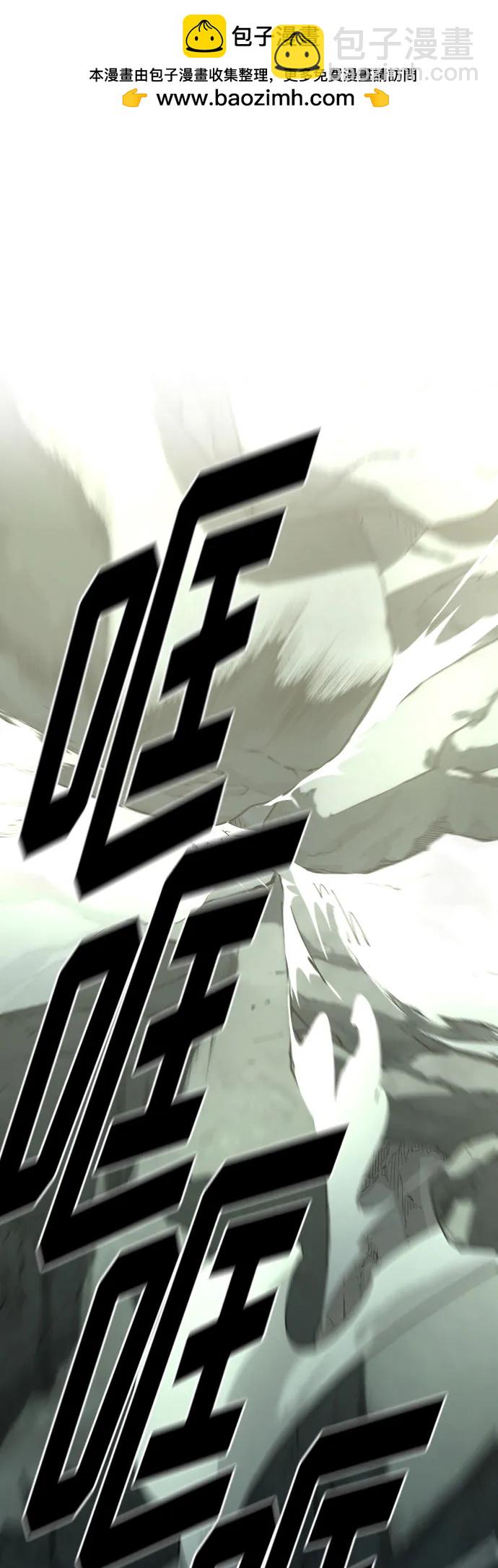 第108话1