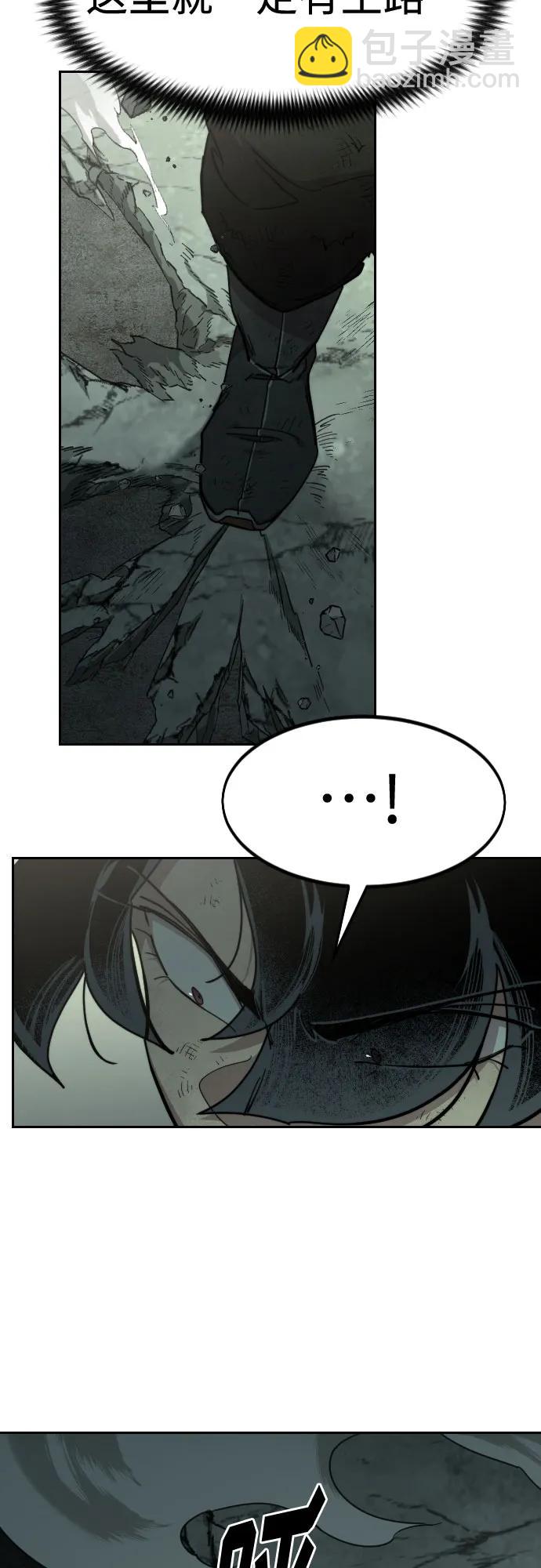 第108话28