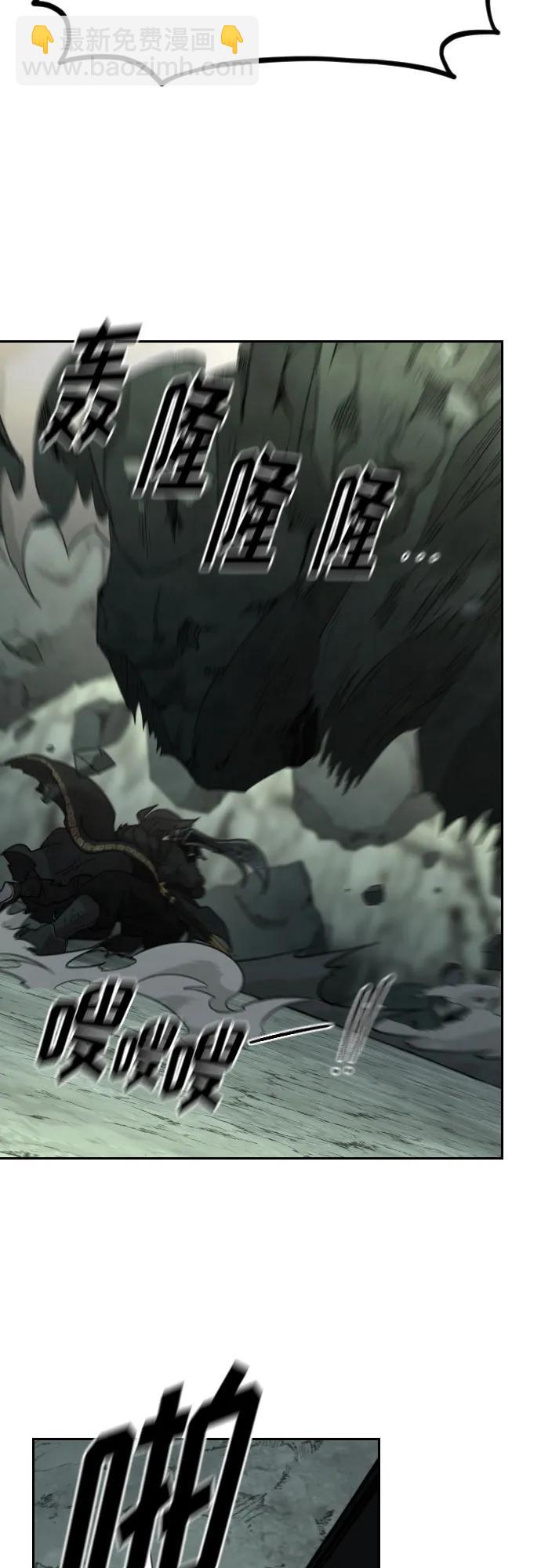 第108话73
