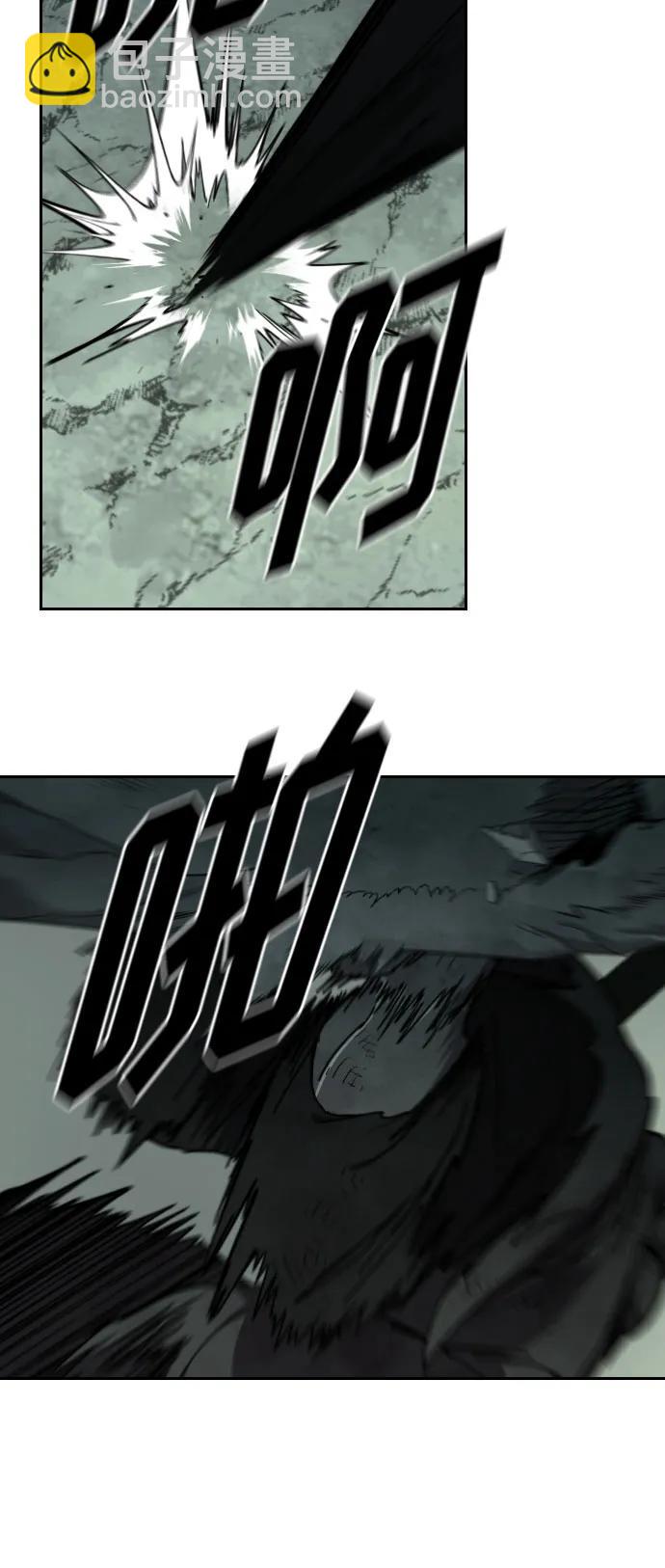第108话74