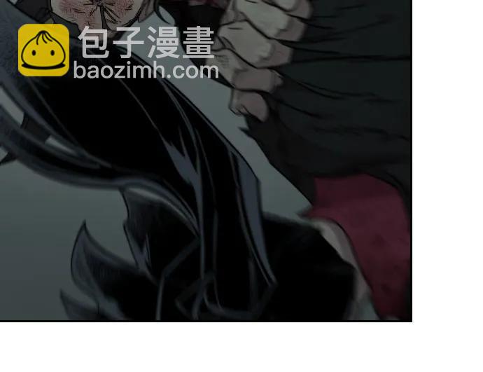 第108话79
