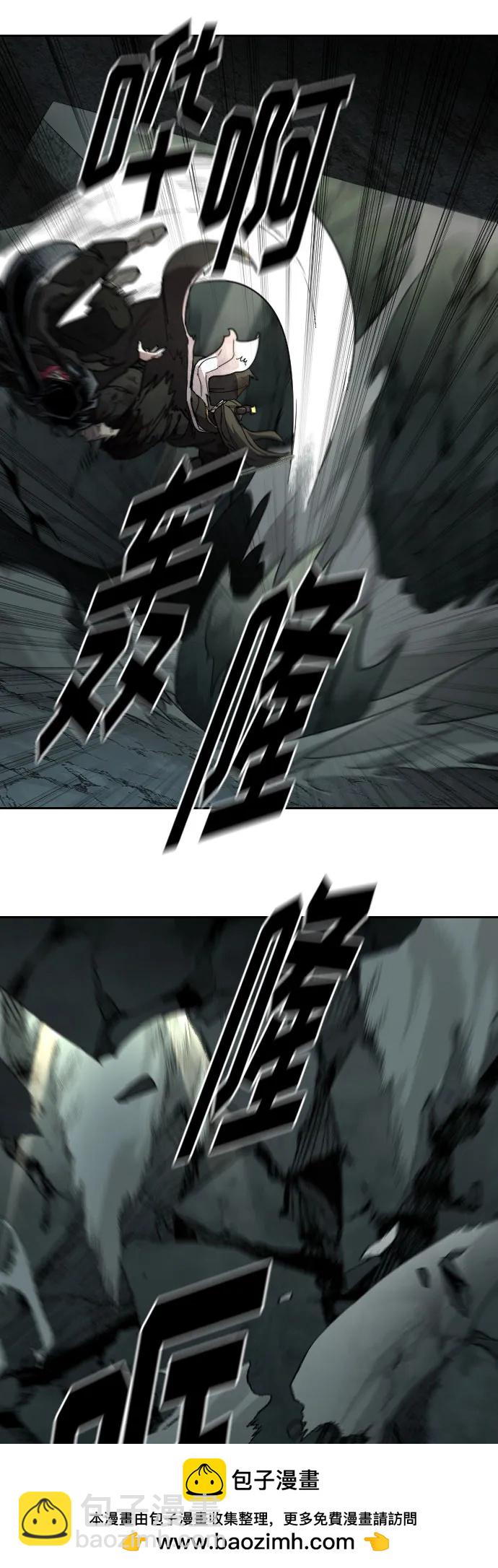 第108话80