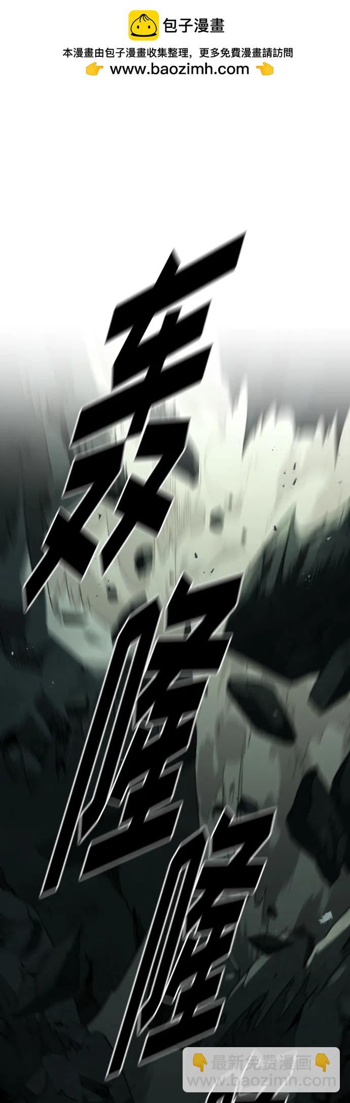 第109话1