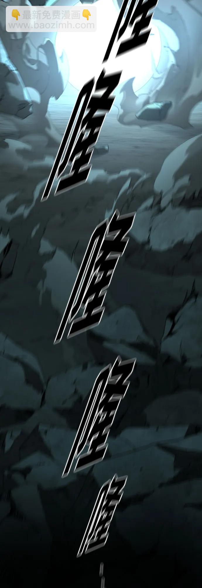 第109话19