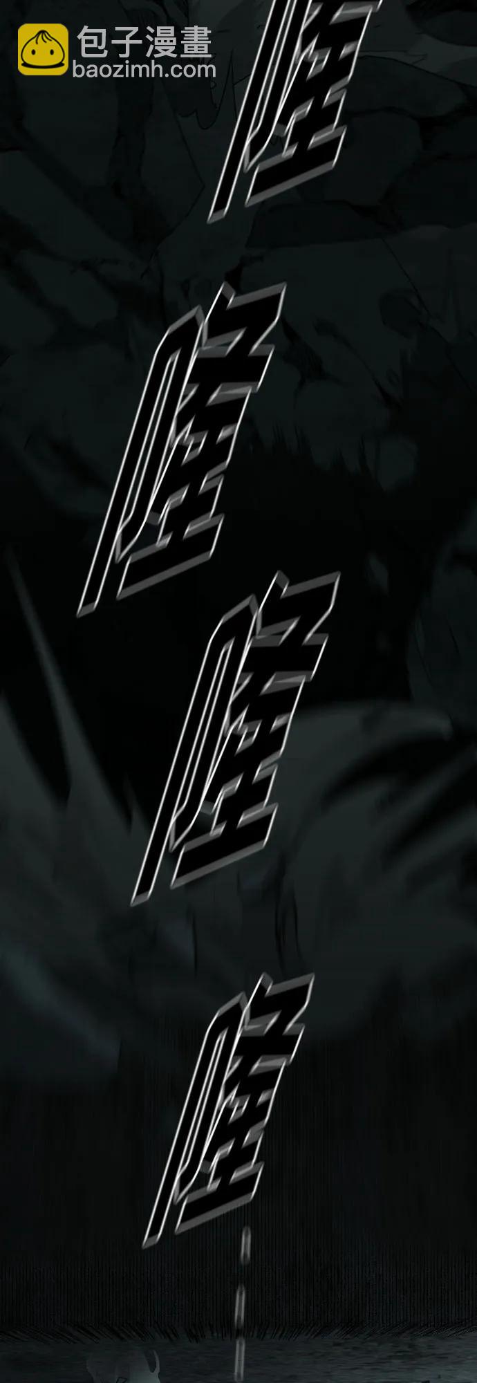 第109话2