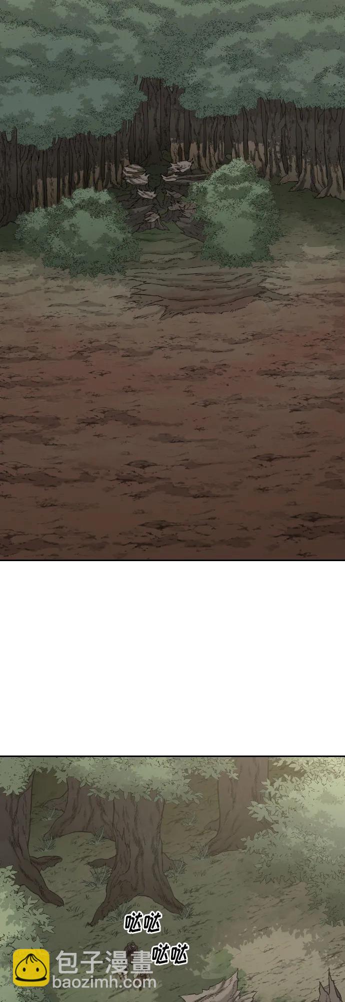 第109话22