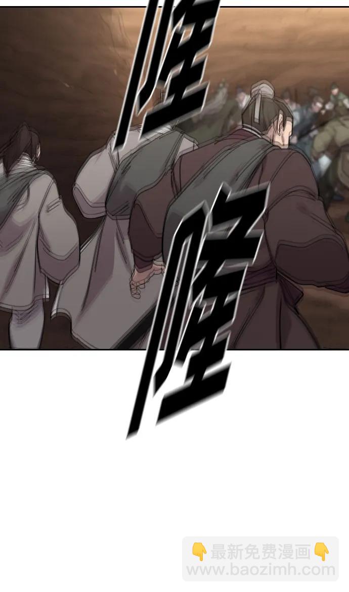 第109话30