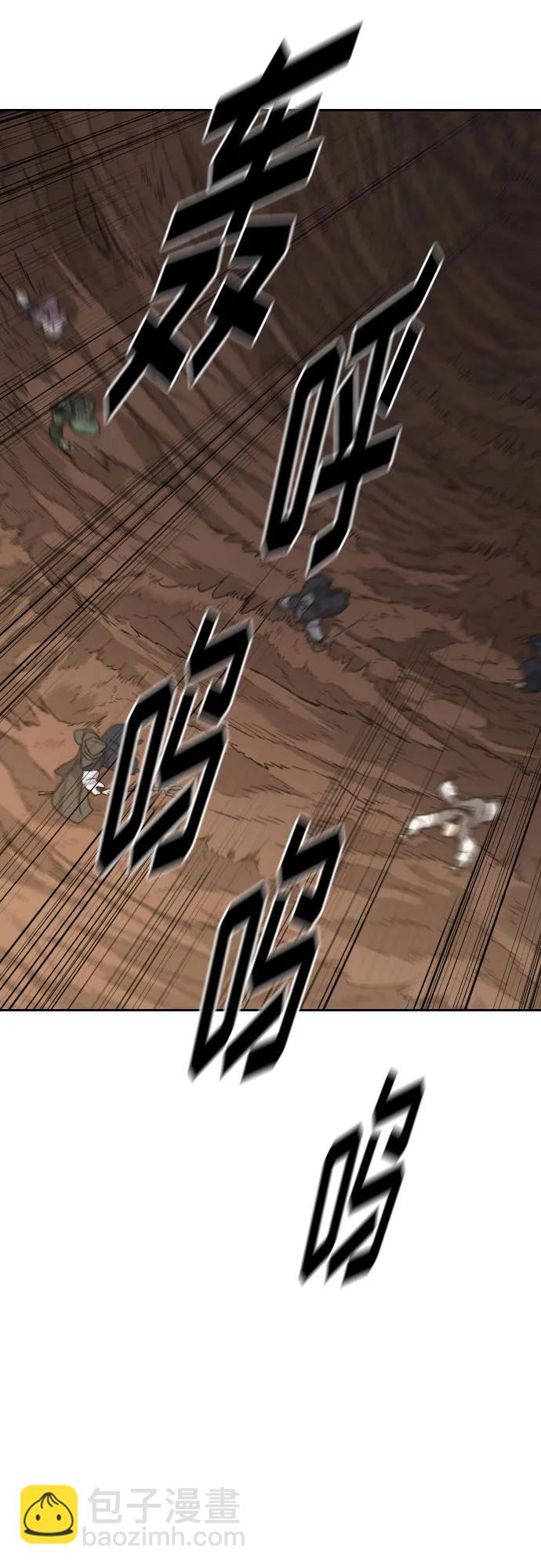 第109话34
