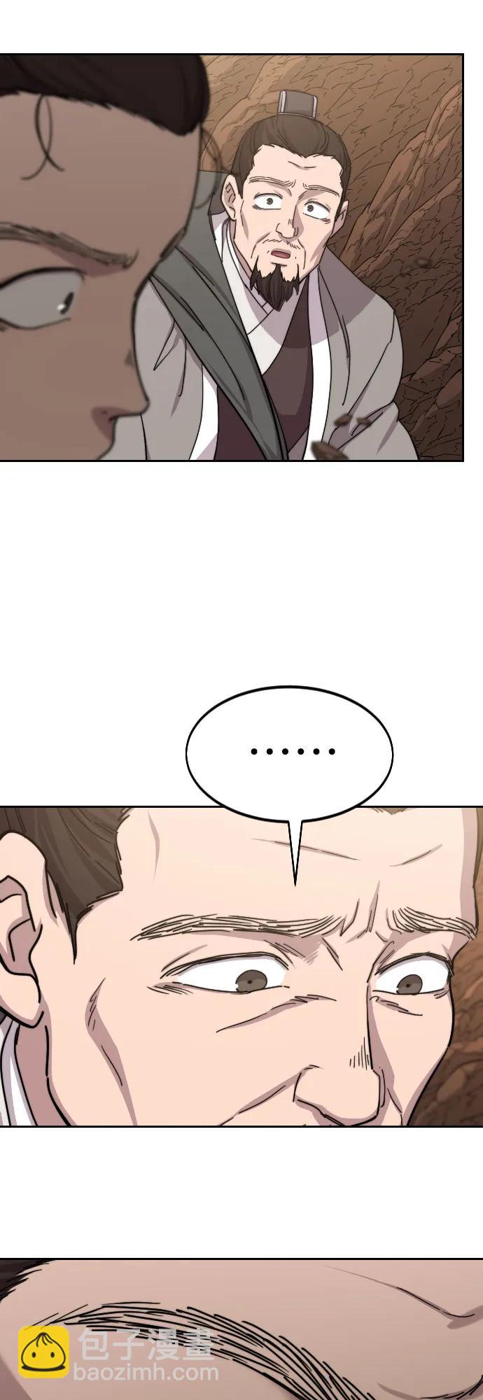 第109话48