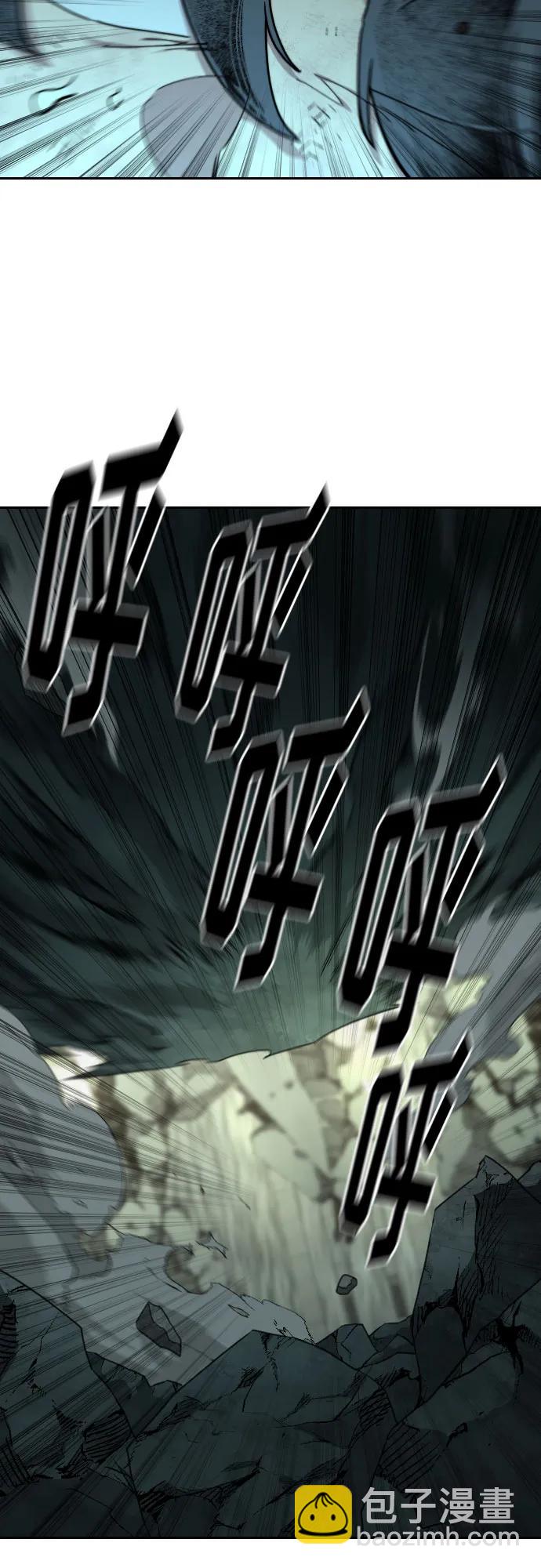 第109话5