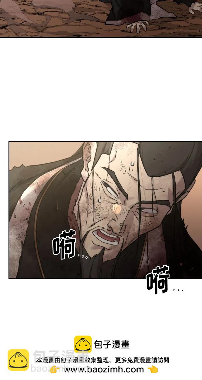 第109话87