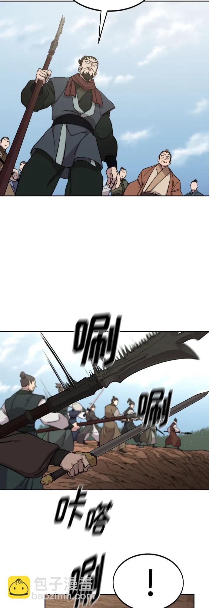 第109话89