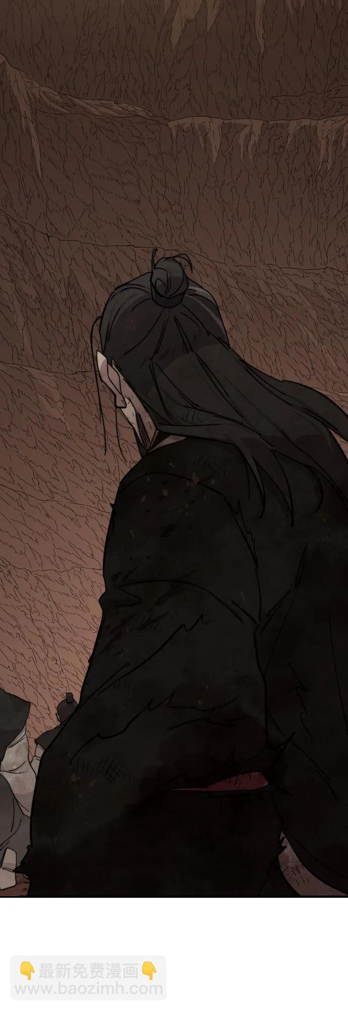 第109话91