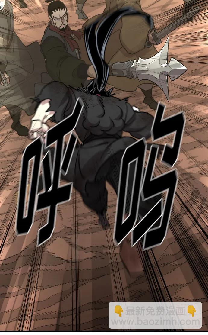 第110话16