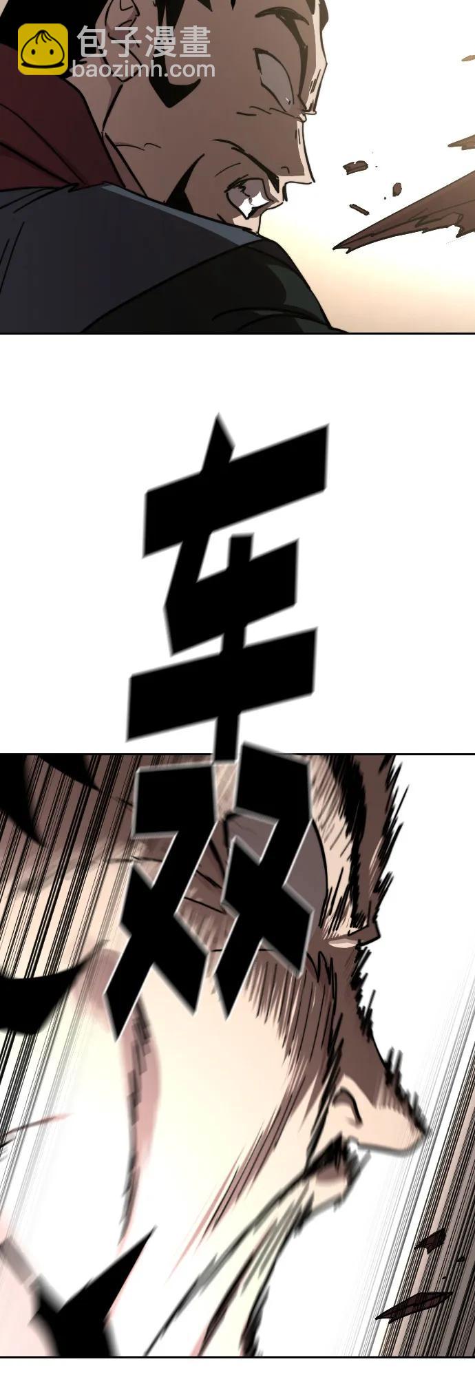 第110话19