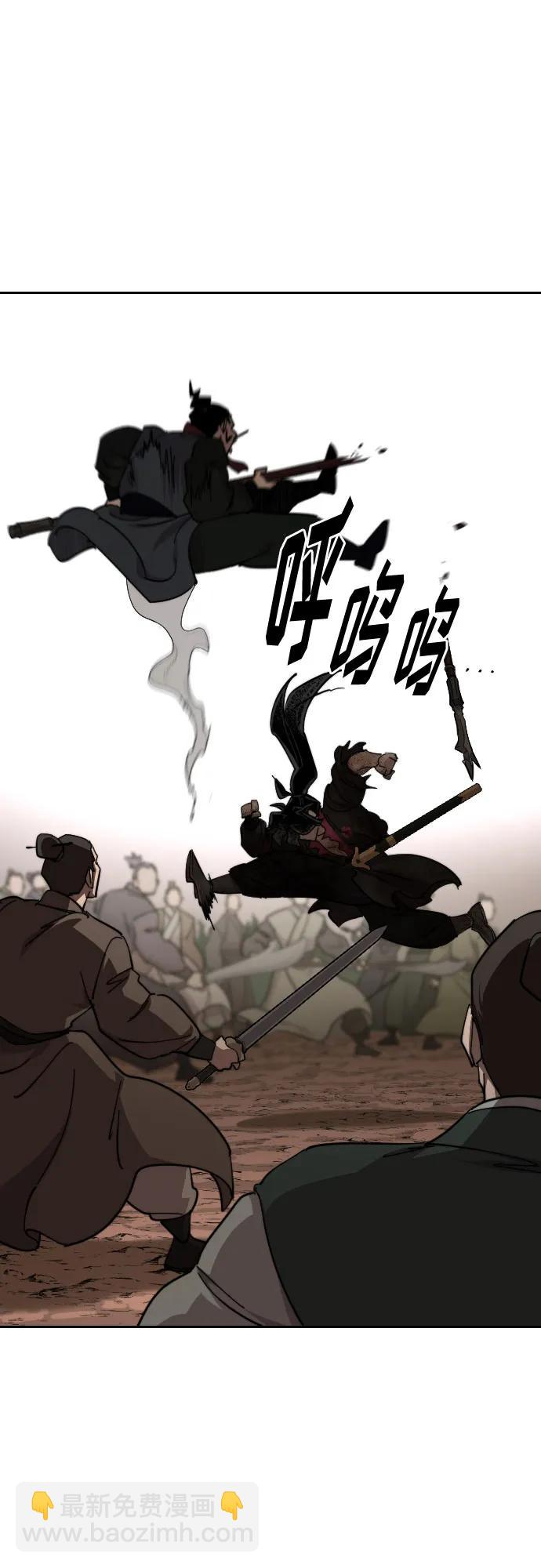 第110话20