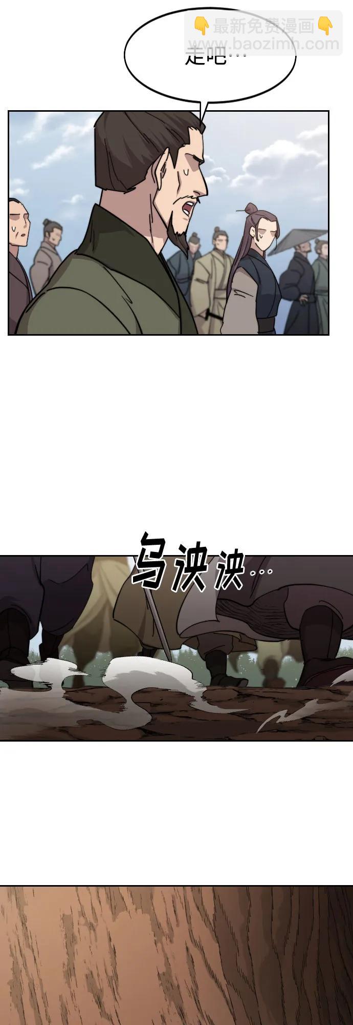 第110话35