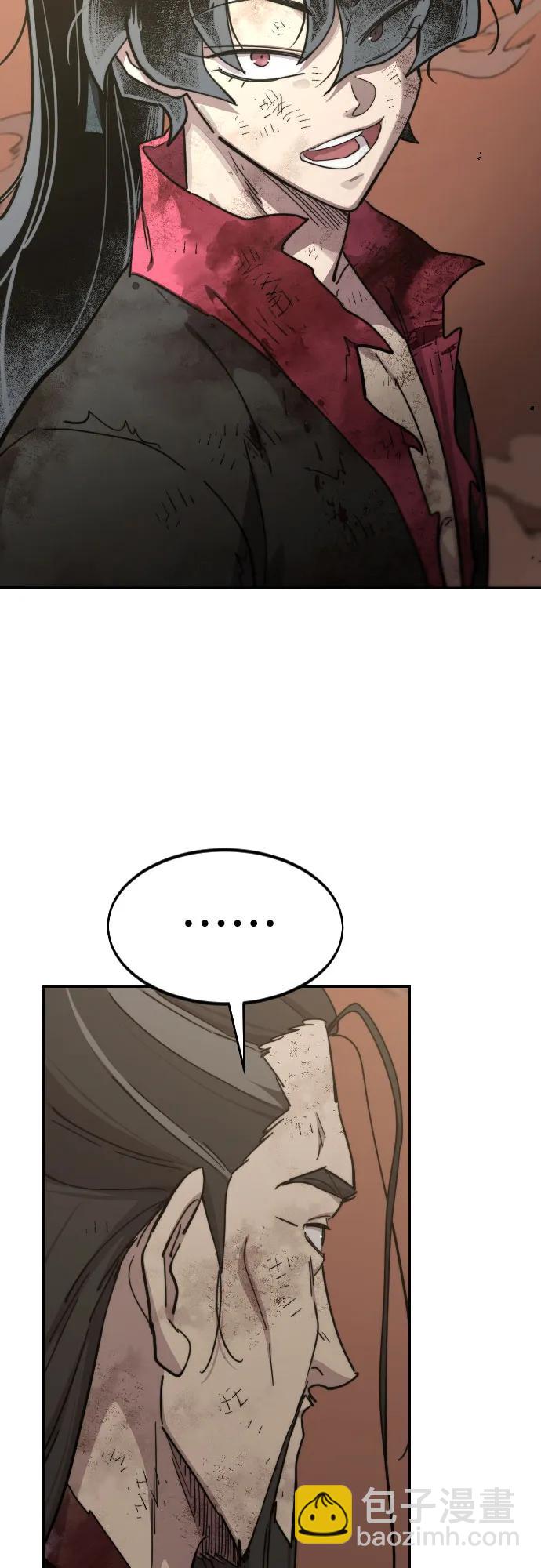 第110话46