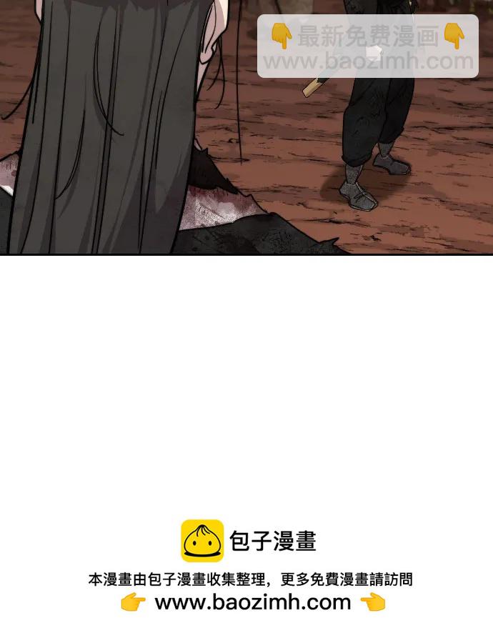 第110话49