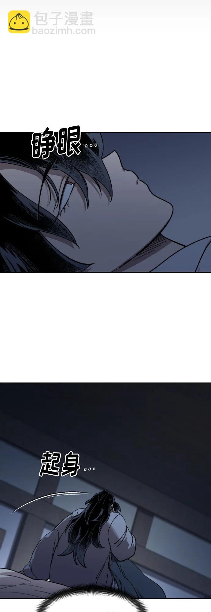 第111话27