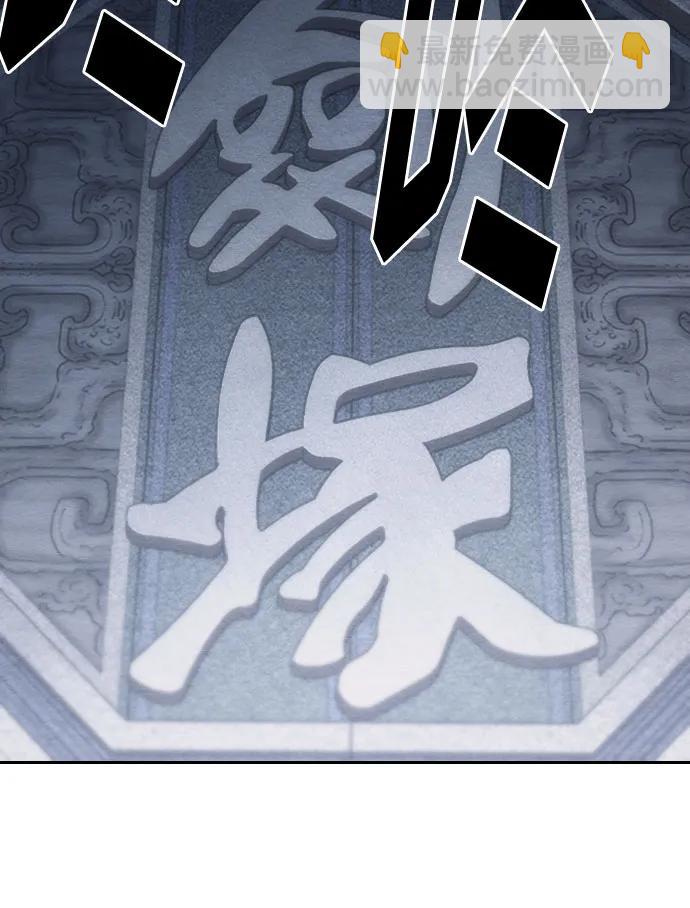 第112话24