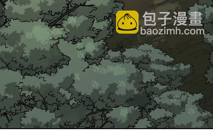 第112话52