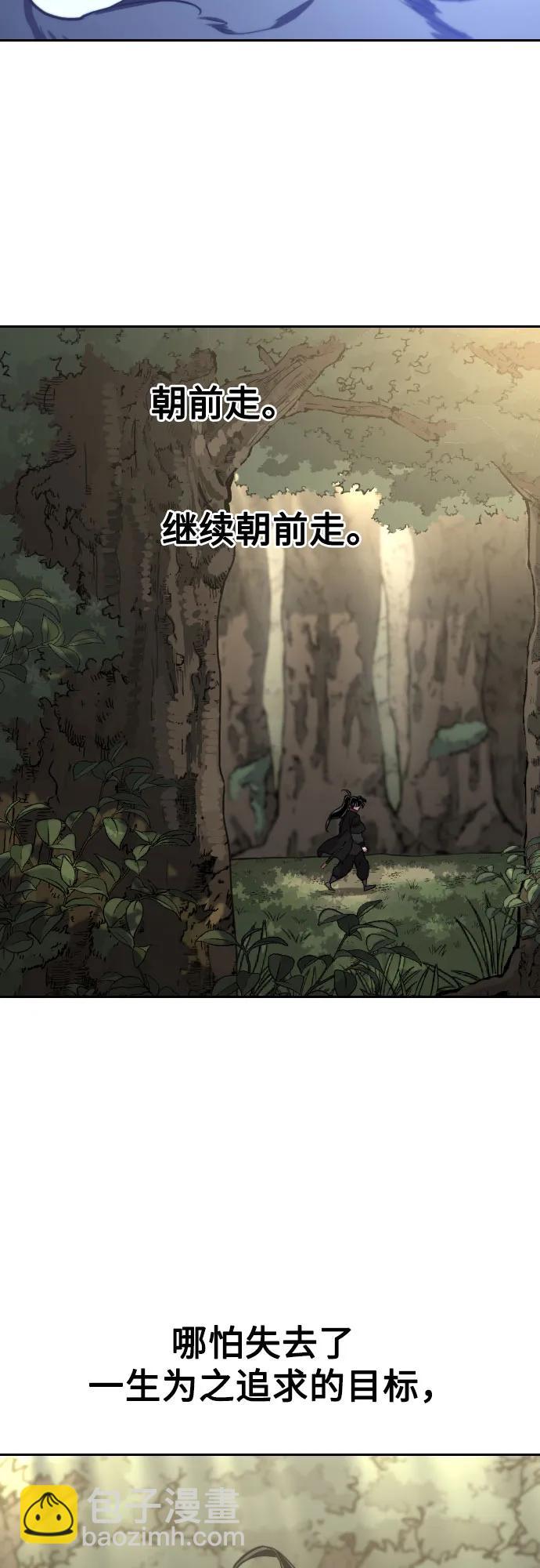 第112话55