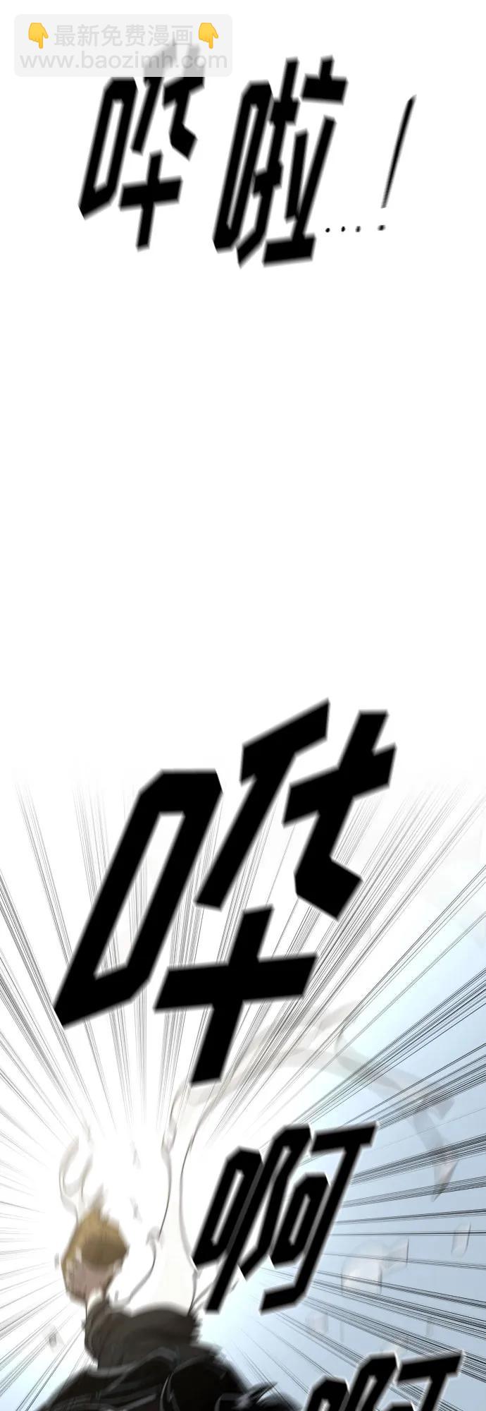 第112话79