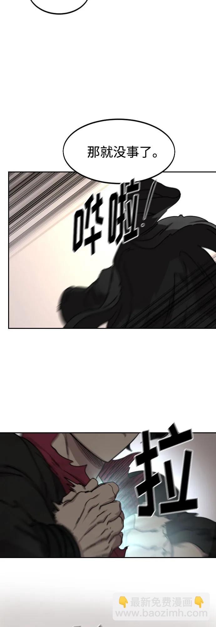 第114话21