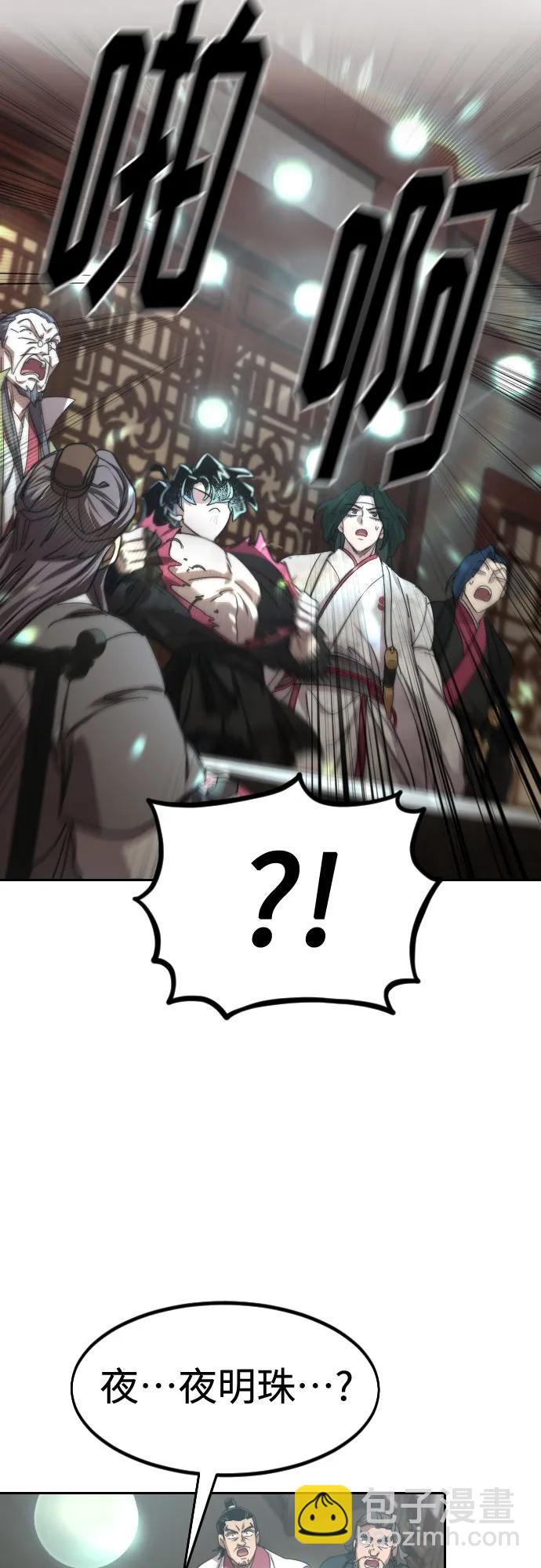 第114话22