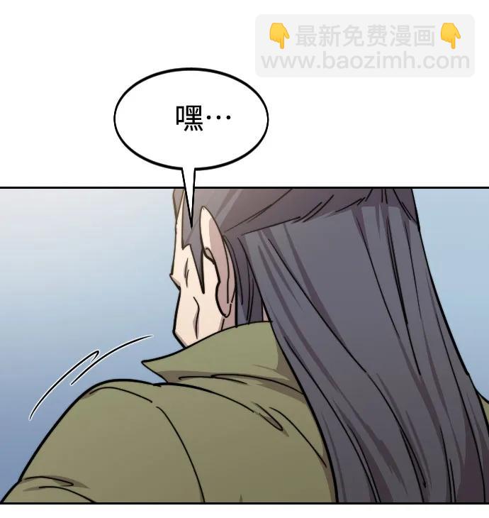 第114话48