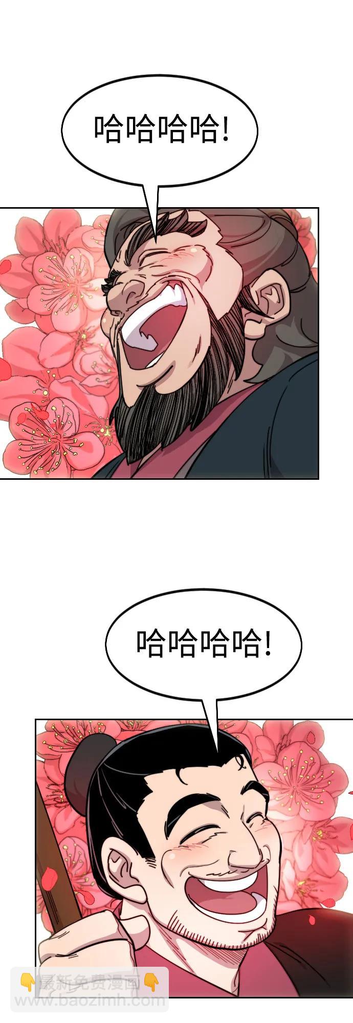 第114话55