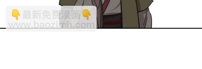 第114话8