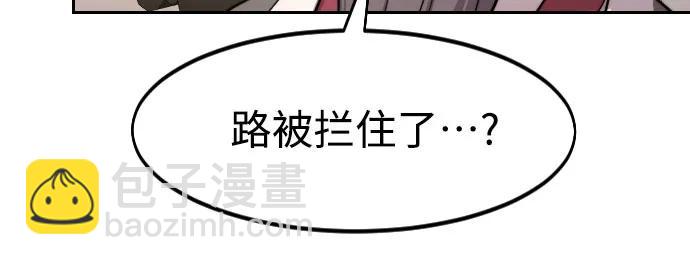 第115话17