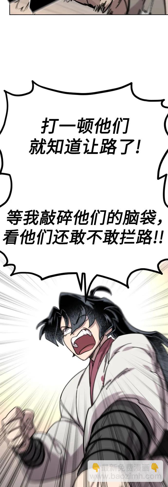 第115话36