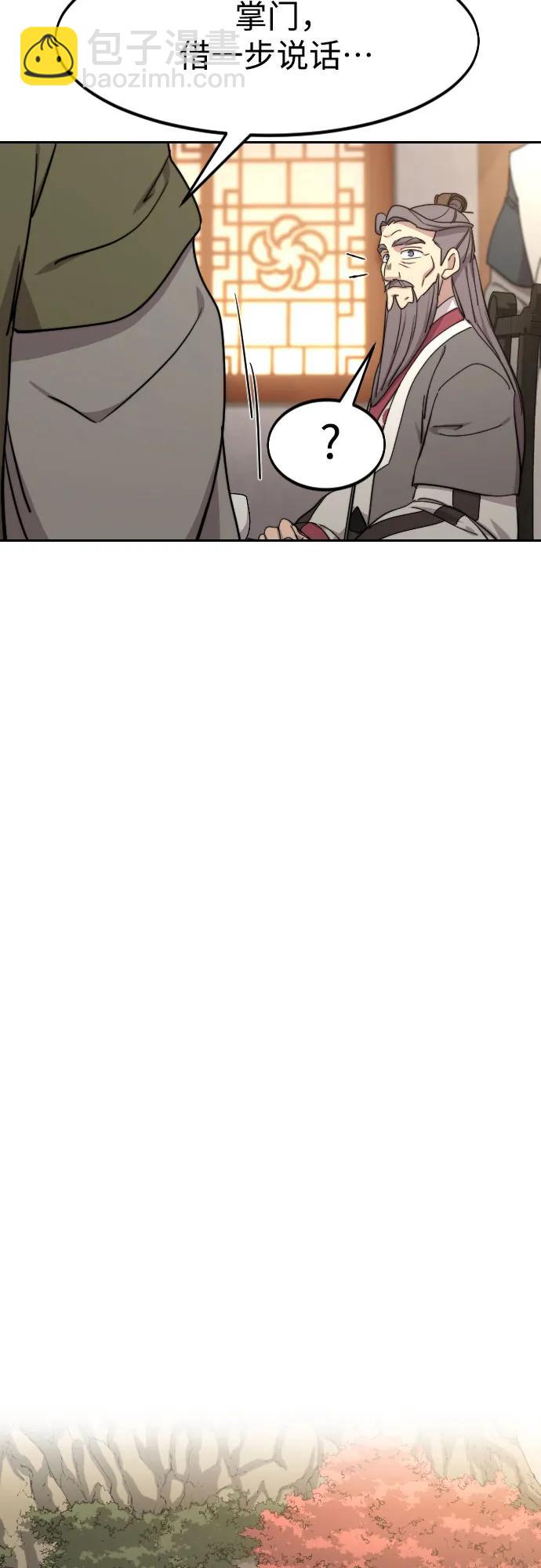 第115话62