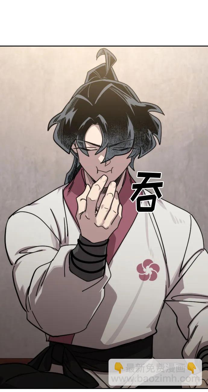 第116话24