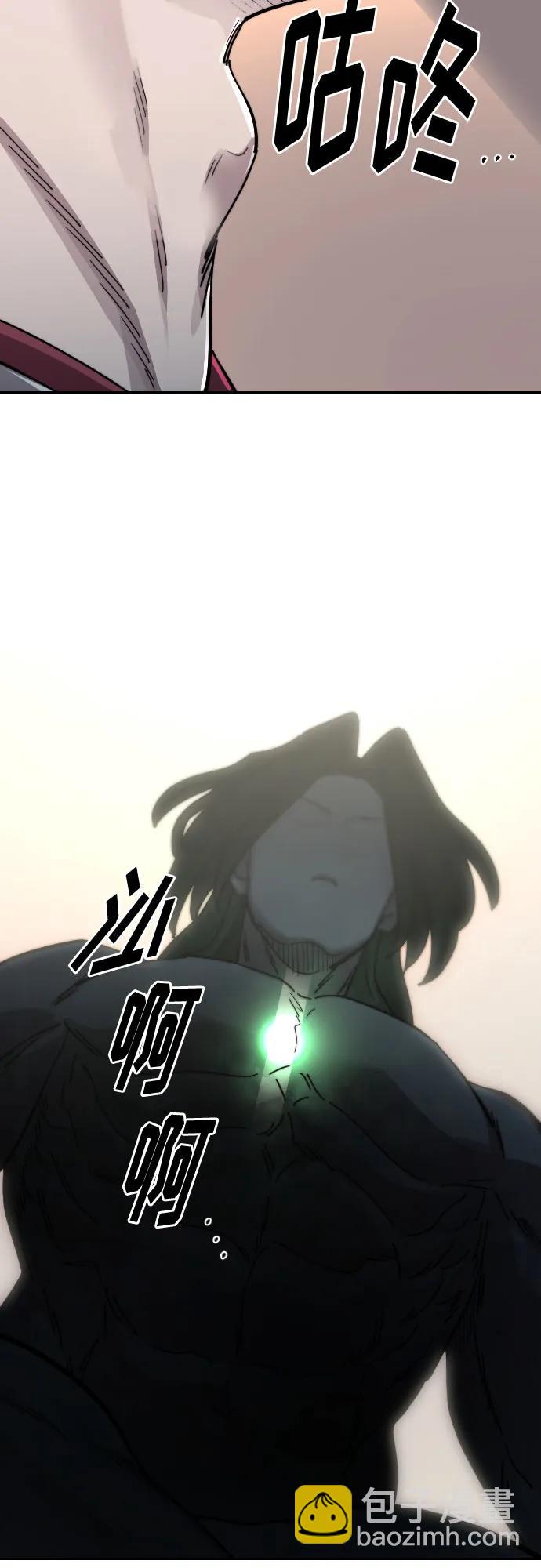 第116话26