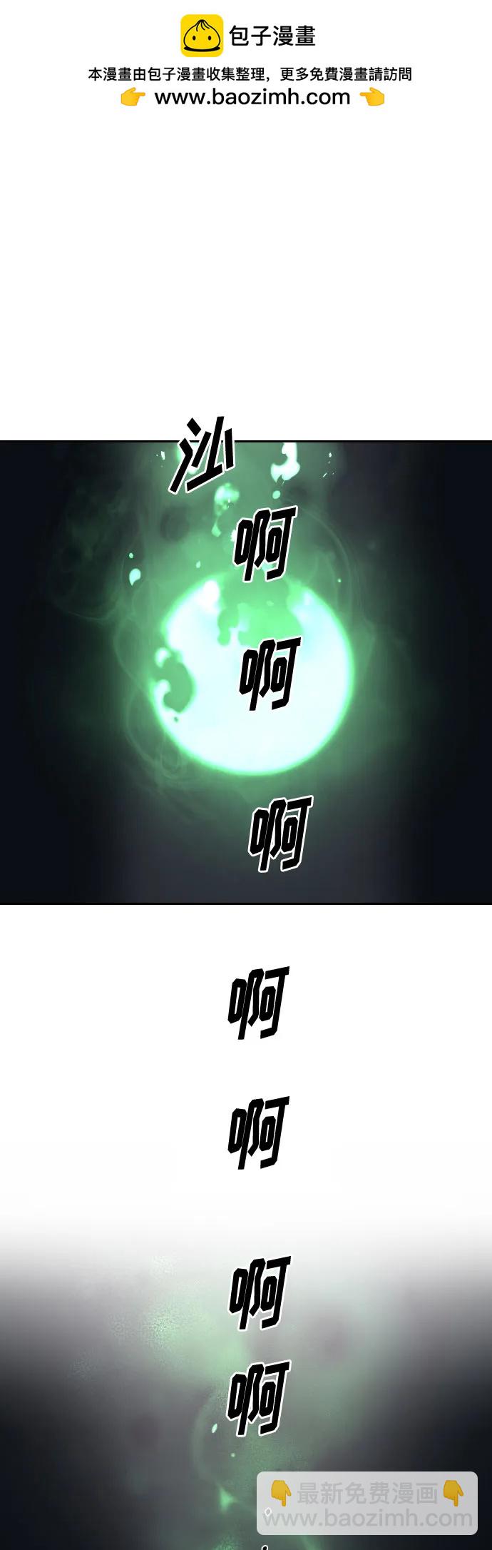 第116话27